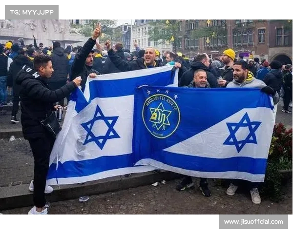 阿斯顿维拉主场禁止以色列球迷入场引发英国政府回应 阿斯顿维拉主场禁止以色列球迷入场引发英国政府回应