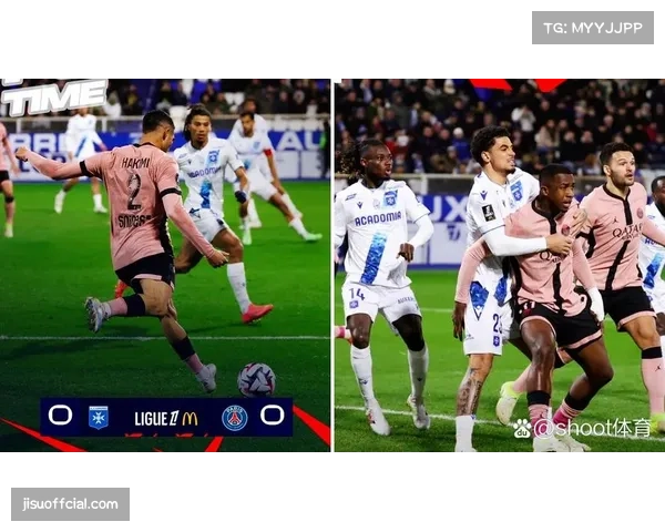 法甲第32轮赛果：欧塞尔逼平里昂，拿到关键保级一分